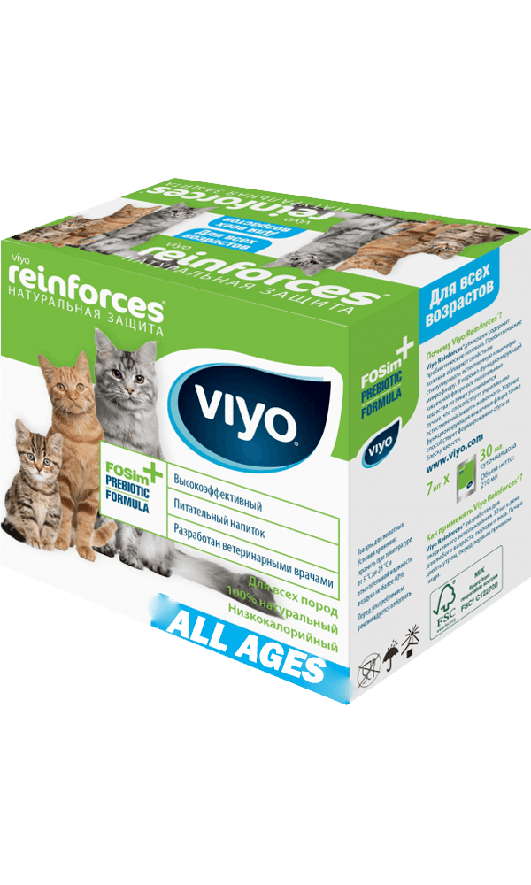 Viyo Reinforces Tüm Yaş Grubu Kediler İçin Ek Besin Takviyesi 7x30 ml