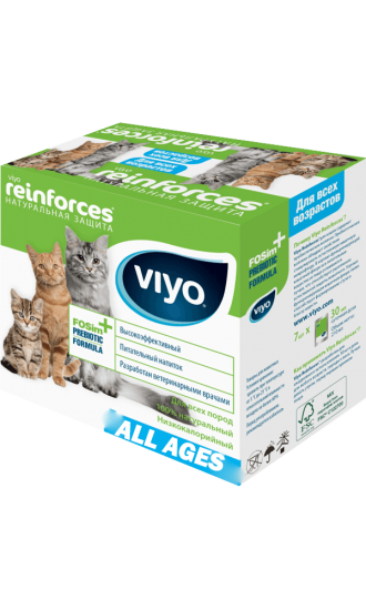 Viyo Reinforces Tüm Yaş Grubu Kediler İçin Ek Besin Takviyesi 7x30 ml